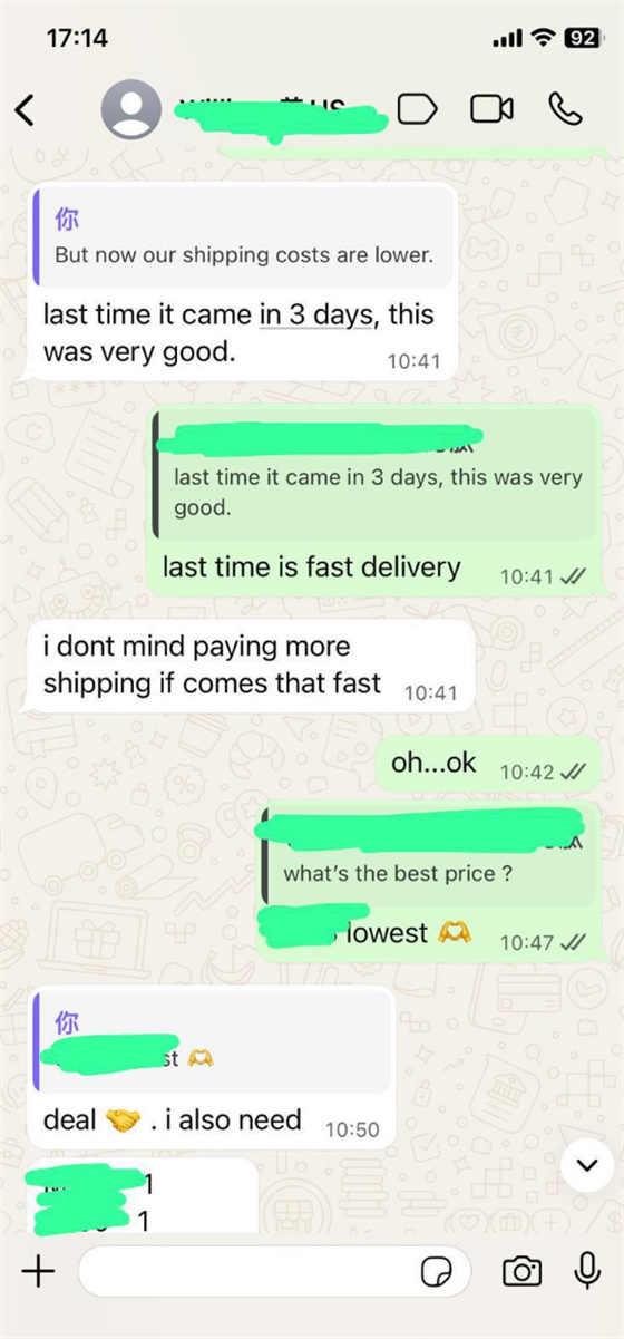 Customer