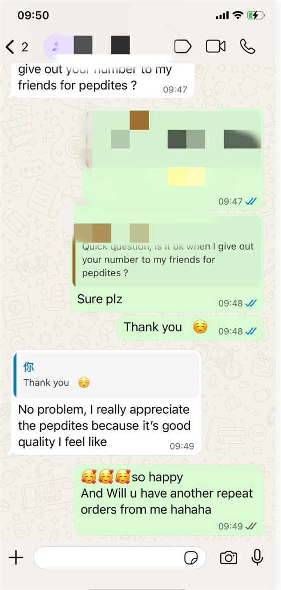 Customer