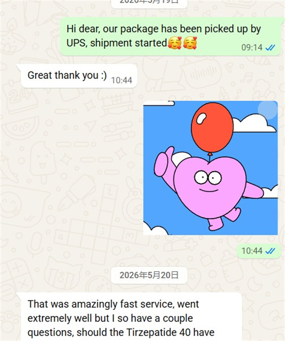 Customer